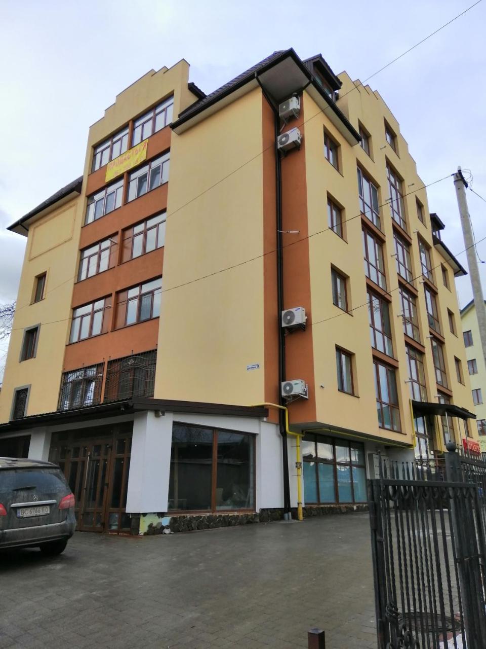 Вулиця Дрогобицька 10В Truskavets Ngoại thất bức ảnh